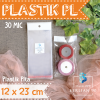Plastik Display 5x10 Cm / Plastik Perlize / Plastik Aksesoris - Gambar 13
